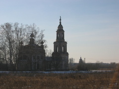Ноябрьский поход по Московской обл